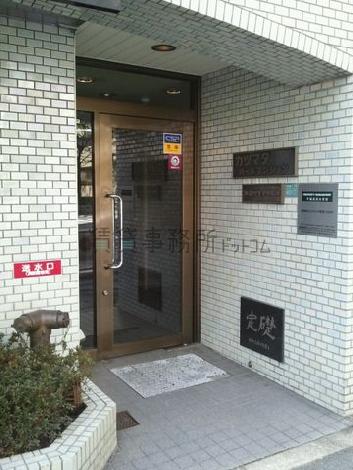 正面玄関