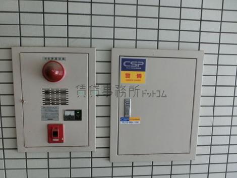 警備もしっかりしております