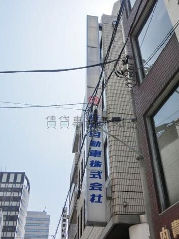 テナントサインが使えます
