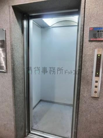 9人乗りです