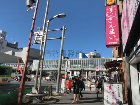 渋谷駅が見えます