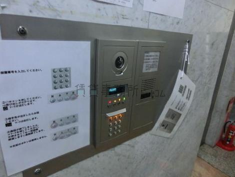 機械警備
