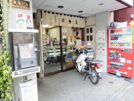 一階玄関部分です