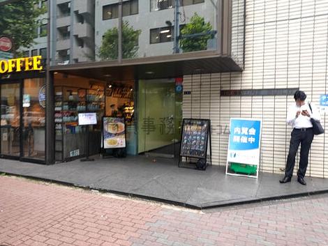 正面玄関
