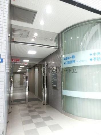 玄関口