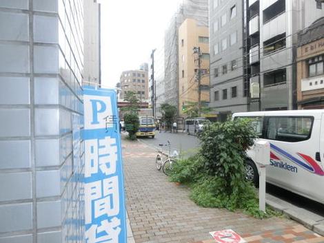 物件周辺