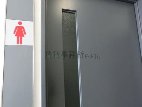 VORT新横浜のトイレ