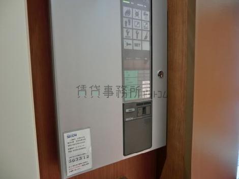 機械警備が備えられています
