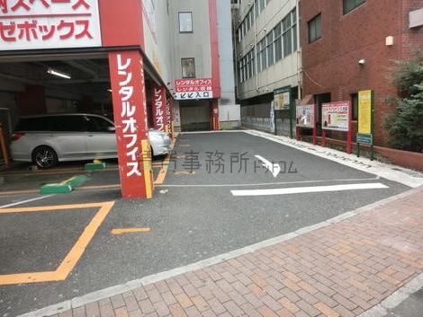 物件周辺