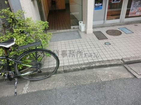 少し段差があります