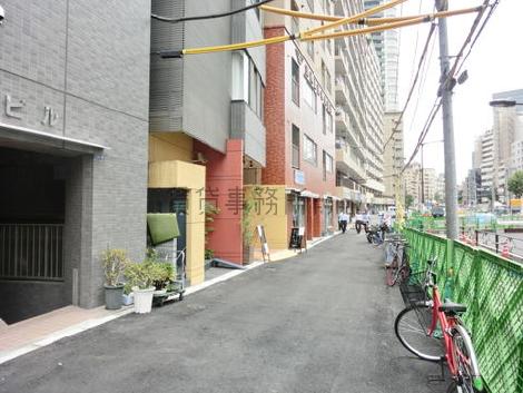 物件周辺