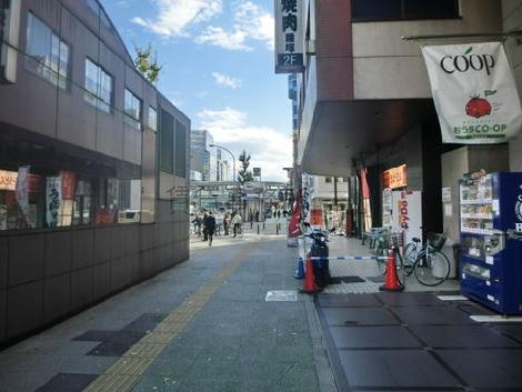 歩道にゆとりがございます