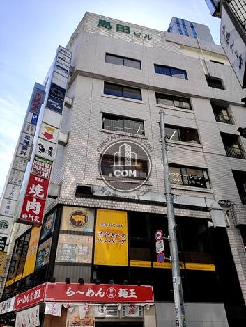 島田ビルの外観写真