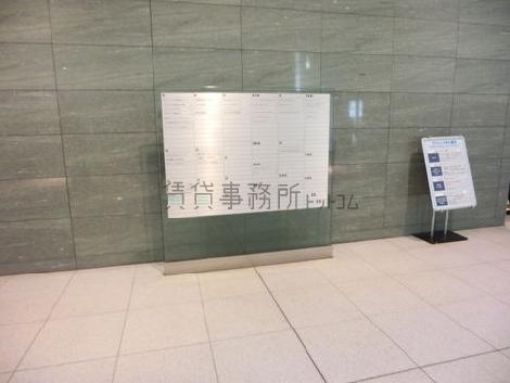 案内板