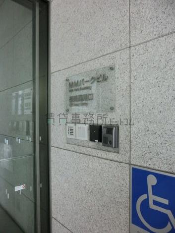 夜間通路口（タッチキー付）