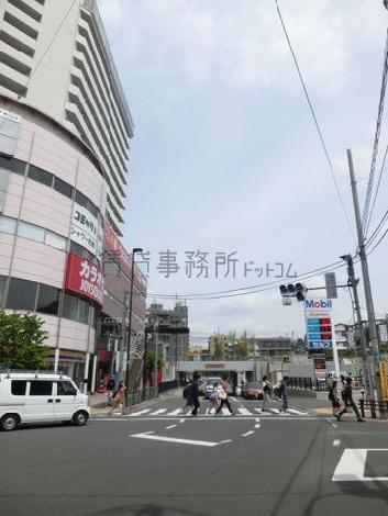 北口側へ連絡