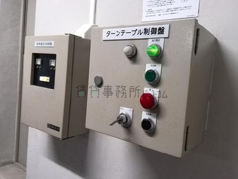 駐車場ターンテーブル回転スイッチです