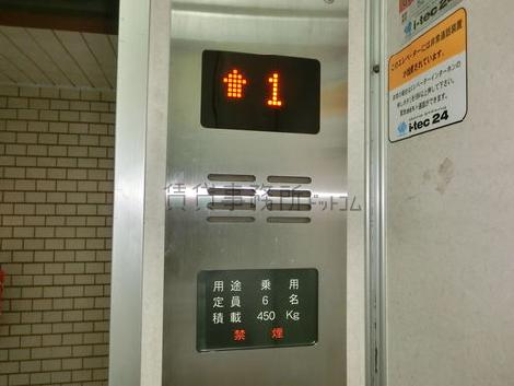 エレベーター