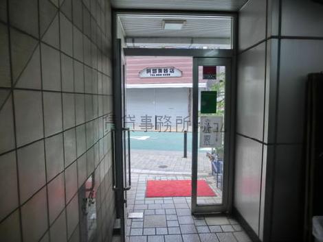段差はありません