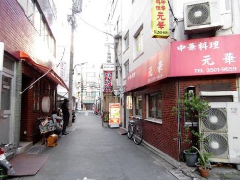 物件周辺