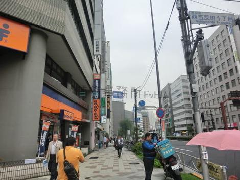 物件周辺