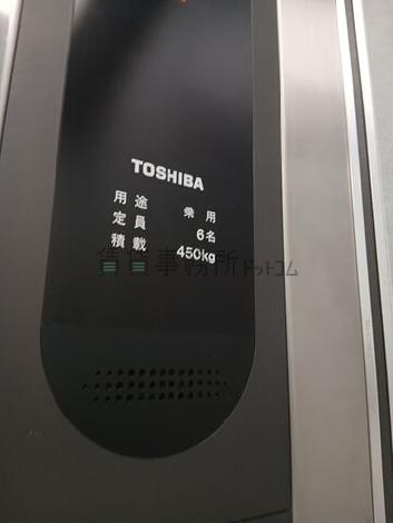 エレベーター6名乗り