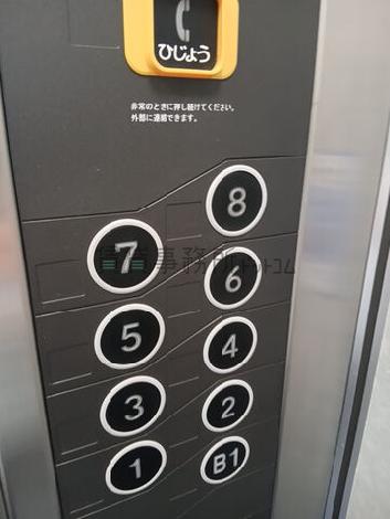 エレベーター操作盤