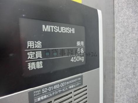 エレベーター