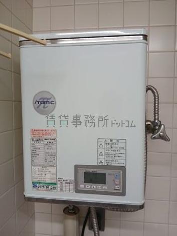 給湯室