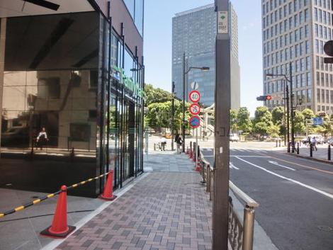 歩道が確保されています