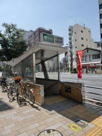 東日本橋目の前