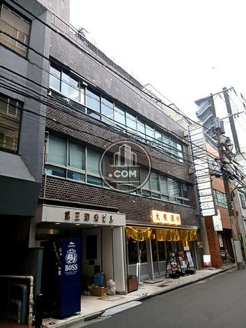 第三和幸ビルの外観写真
