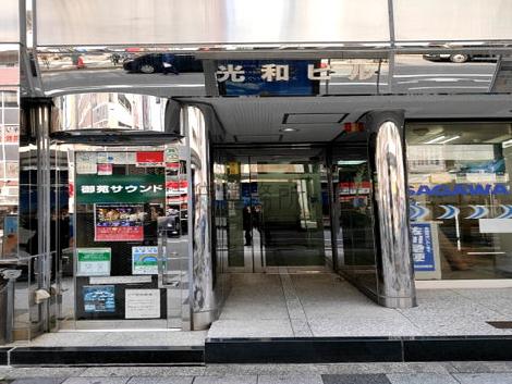 正面玄関