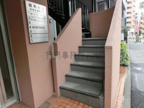 階段