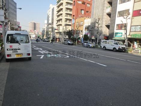 物件周辺