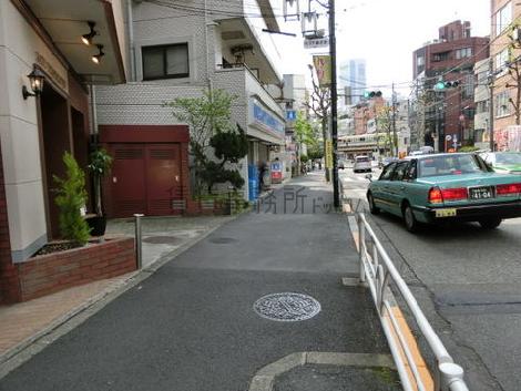 物件周辺