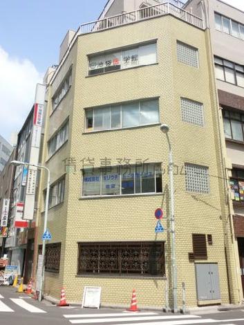 見晴らしの良い環境