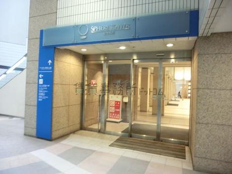 正面玄関