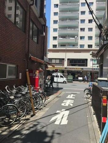 物件周辺