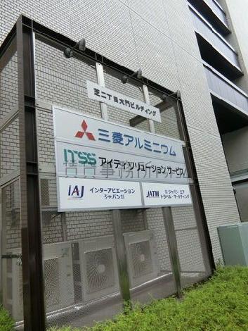 正面玄関