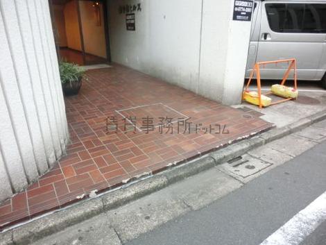 段差がございます