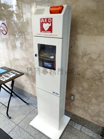 AED