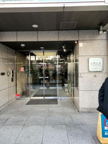 正面玄関