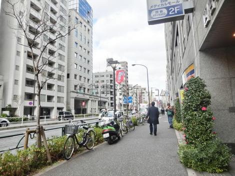 幅広い前面通り