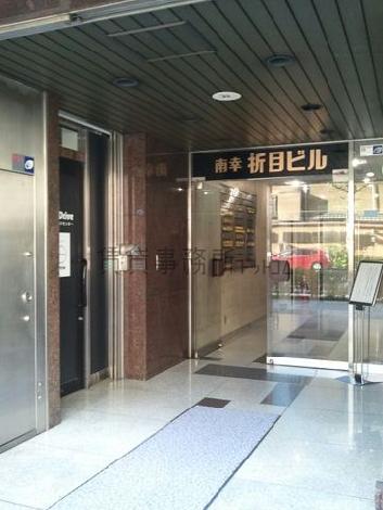 正面玄関