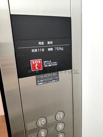 エレベーター