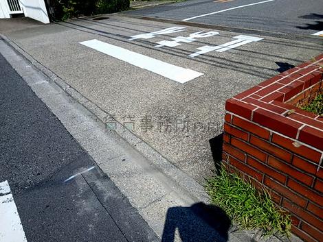正面玄関