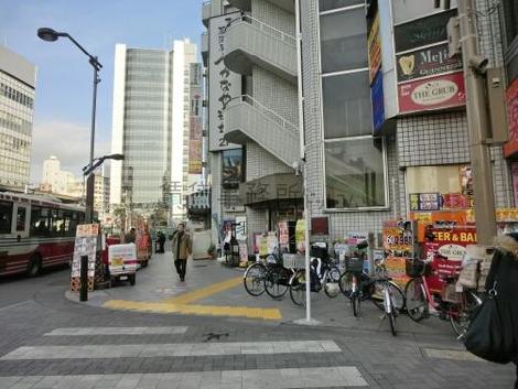 物件周辺