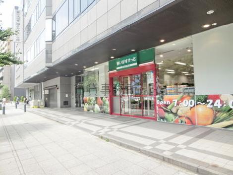 前面歩道は綺麗に整備されています