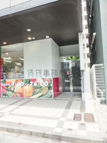 物件周辺